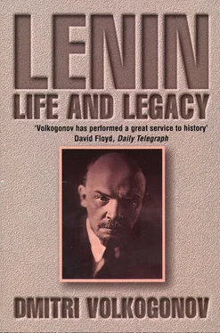 Harold Shukman Lenin: A biography обложка книги