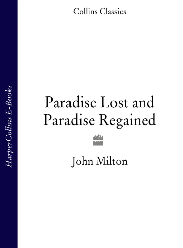 Paradise Lost and Paradise Regained - изображение 1