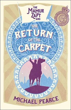 Michael Pearce Mamur Zapt and the Return of the Carpet обложка книги
