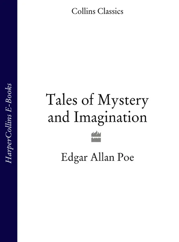 Tales of Mystery and Imagination - изображение 1