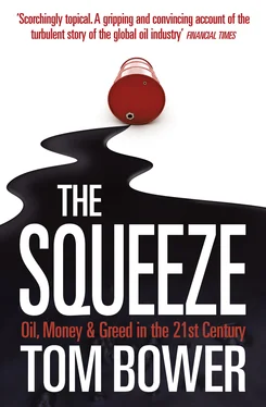 Tom Bower The Squeeze: Oil, Money and Greed in the 21st Century обложка книги