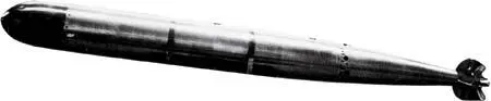 SOS Come at once signaled the Lusitanias wireless operator after the ship - фото 12