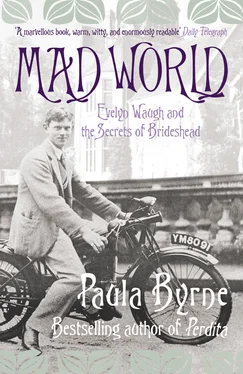 Paula Byrne Mad World: Evelyn Waugh and the Secrets of Brideshead обложка книги
