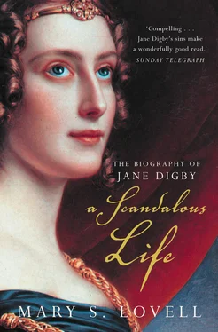 Mary Lovell A Scandalous Life: The Biography of Jane Digby обложка книги