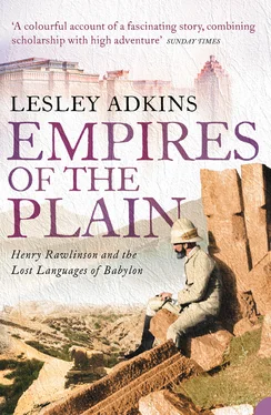 Lesley Adkins Empires of the Plain: Henry Rawlinson and the Lost Languages of Babylon обложка книги