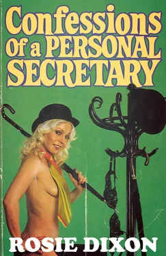 Rosie Dixon Confessions of a Personal Secretary обложка книги