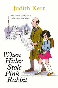 Judith Kerr When Hitler Stole Pink Rabbit обложка книги