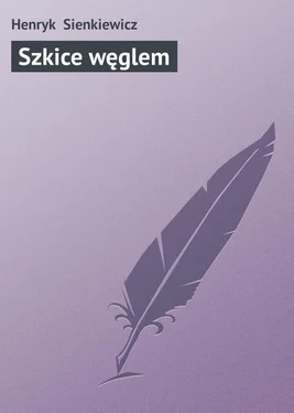 Henryk Sienkiewicz Szkice węglem обложка книги