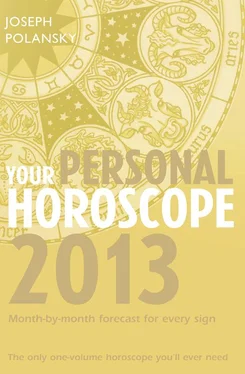 Joseph Polansky Your Personal Horoscope 2013: Month-by-month forecasts for every sign обложка книги
