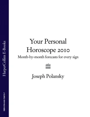 Joseph Polansky Your Personal Horoscope 2010: Month-by-month Forecasts for Every Sign обложка книги