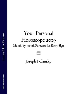 Joseph Polansky Your Personal Horoscope 2009: Month-by-month Forecasts for Every Sign обложка книги