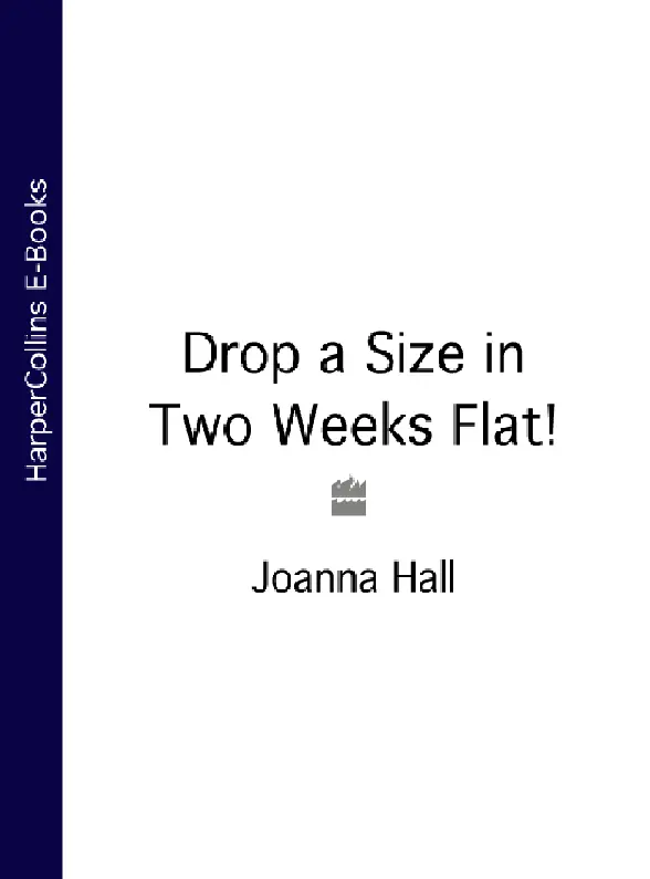 JOANNA HALL with Sam Murphy FOLLOW JOANNAS STARCH CURFEW PLAN AND LOSE FAT - фото 1