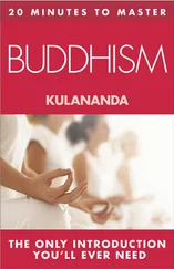 Kulananda Kulananda - 20 MINUTES TO MASTER … BUDDHISM