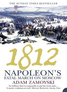 Adam Zamoyski 1812: Napoleon’s Fatal March on Moscow обложка книги