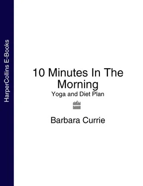 Barbara Currie 10 Minutes In The Morning: Yoga and Diet Plan обложка книги
