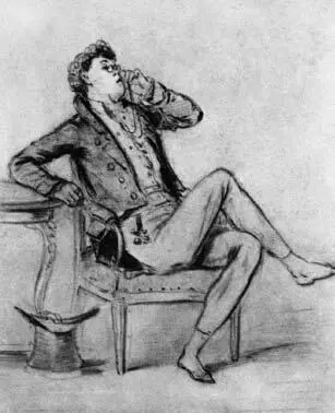 HIPPOLYTE KURAGIN Drawing by MS Bashilov 1866 When I had the good fortune - фото 16