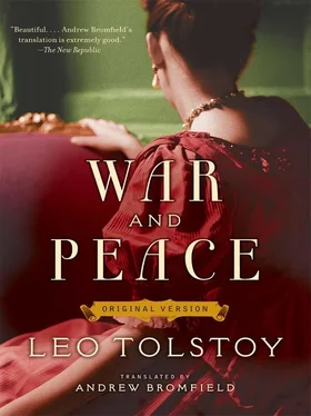 Leo Tolstoy War and Peace: Original Version обложка книги