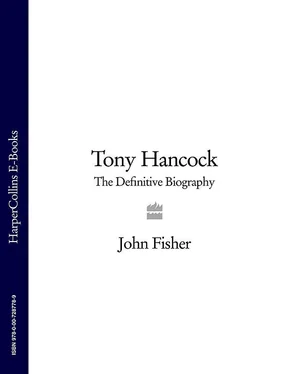 John Fisher Tony Hancock: The Definitive Biography обложка книги