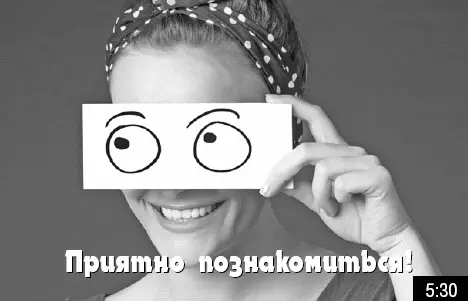 Как стать звездой YouTube ЛюсиЛюкс Сетевая катастрофа - изображение 9