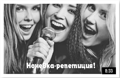 Как стать звездой YouTube ЛюсиЛюкс Сетевая катастрофа - изображение 19