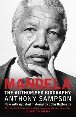 Anthony Sampson Mandela: The Authorised Biography обложка книги