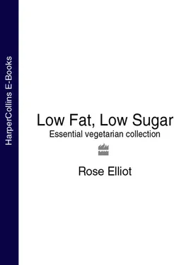 Rose Elliot Low Fat, Low Sugar: Essential vegetarian collection обложка книги