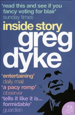 Greg Dyke Greg Dyke: Inside Story обложка книги