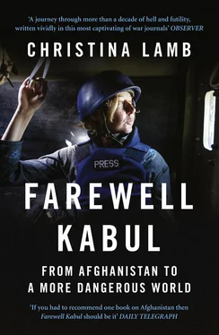 Christina Lamb Farewell Kabul: From Afghanistan To A More Dangerous World обложка книги