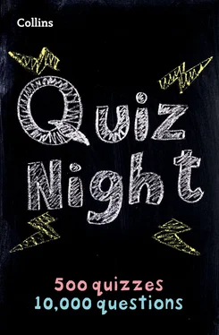 Collins Puzzles Collins Quiz Night: 10,000 original questions in 500 quizzes обложка книги