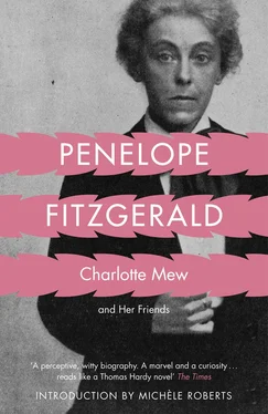 Penelope Fitzgerald Charlotte Mew: and Her Friends обложка книги