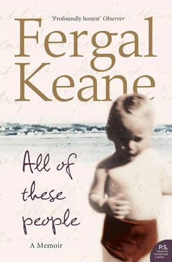 Fergal Keane All of These People: A Memoir обложка книги