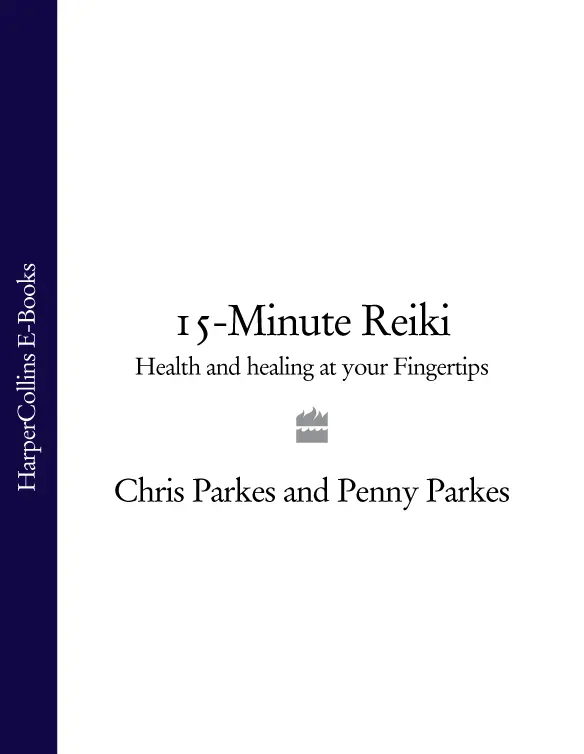 15Minute Reiki Health and Healing at your Fingertips - изображение 1