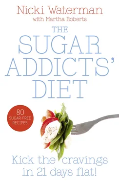 Nicki Waterman Sugar Addicts’ Diet обложка книги