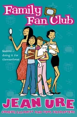 Jean Ure - Family Fan Club
