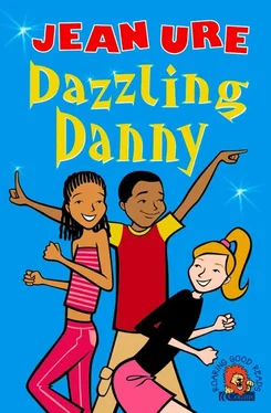 Jean Ure Dazzling Danny обложка книги