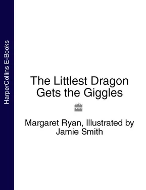 Margaret Ryan The Littlest Dragon Gets the Giggles обложка книги