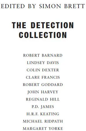 The Detection Collection - изображение 1