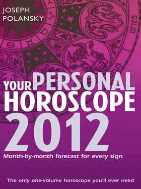 Joseph Polansky Your Personal Horoscope 2012: Month-by-month forecasts for every sign обложка книги