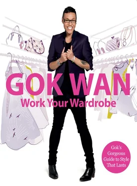 Gok Wan Work Your Wardrobe: Gok's Gorgeous Guide to Style that Lasts обложка книги