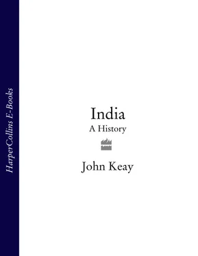 John Keay India: A History