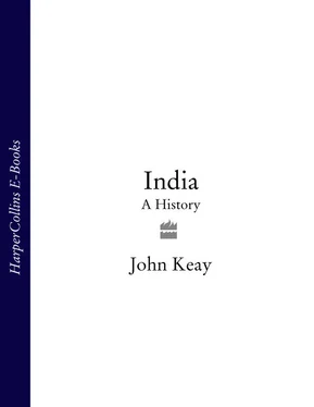 John Keay India: A History обложка книги