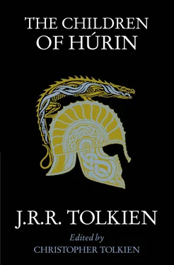 Christopher Tolkien The Children of Húrin обложка книги