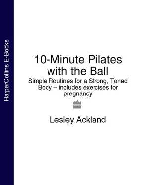 Lesley Ackland 10-Minute Pilates with the Ball: Simple Routines for a Strong, Toned Body – includes exercises for pregnancy обложка книги