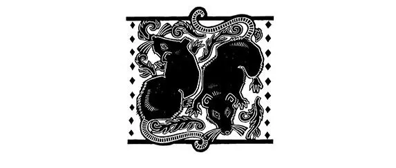 Wood Rat5 February 1924 to 23 January 1925 Fire Rat24 January 1936 to 10 - фото 3