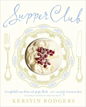 Kerstin Rodgers Supper Club: Recipes and notes from the underground restaurant обложка книги