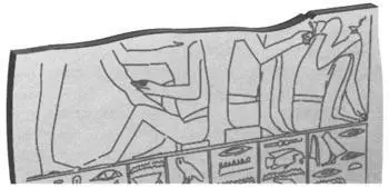 Figure 12 Patients having massage or manipulation of the foot or leg and - фото 4