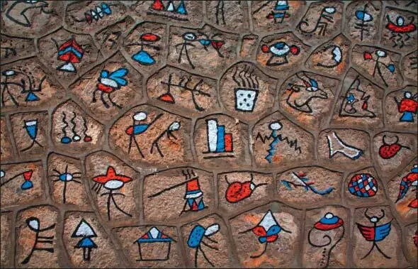 A modern example of the Dongba pictograms used by the Naxi people in Yunnan - фото 22