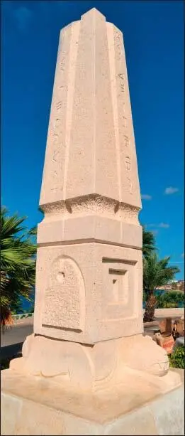 Monument to the Phoenician alphabet at the UNESCO World Heritage Site Byblos - фото 19
