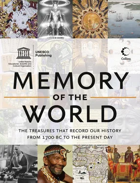 UNESCO UNESCO Memory of the World: The treasures that record our history from 1700 BC to the present day обложка книги