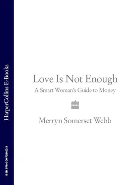 Merryn Webb Love Is Not Enough: A Smart Woman’s Guide to Money обложка книги
